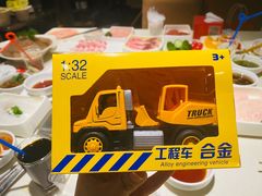 -海底捞火锅鲜切牛肉主题店(长寿路店)