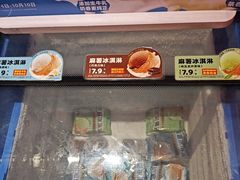 -味多美蛋糕(看丹桥店)