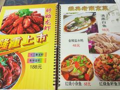 -老南京土菜馆(状元境店)