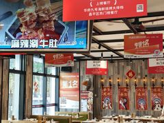 -华府九号海鲜烧烤大排档(龙域店)