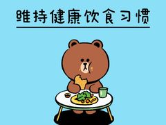 -鲜芋仙(时尚天河店)
