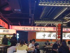 -王扯火胖哥烤生蚝(眉山首店)