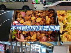 -老东镇啤酒屋海鲜加工·蒸汽海鲜·海鲜烧烤(台东店)