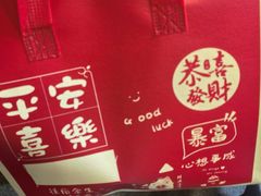 -金陵家宴·金陵春·南京菜(夫子庙店)