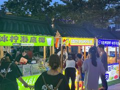 -证大大拇指广场(芳甸路店)