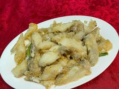 椒盐九肚鱼-蛇口康乐快餐鱼仔档(翠苑小区店)