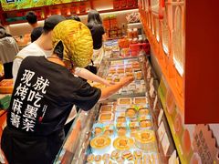 -墨茉点心局(国金街店)