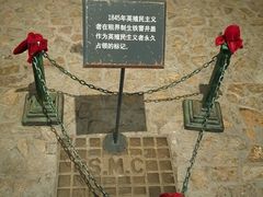 -上海公安博物馆