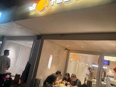 -小团圆糖水铺(襄阳南路店)