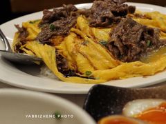 牛肉滑蛋饭-有章牛杂(石厦店)