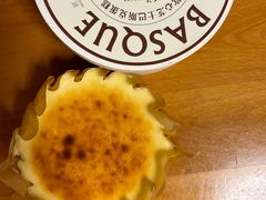 -KUMO KUMO甜品·冰淇淋(深圳壹方城店)