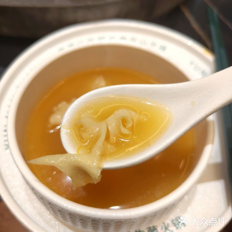 不用去大理就能吃到🍄菌菇火锅~