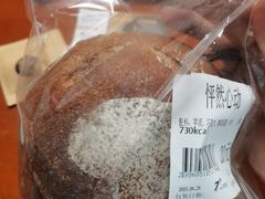 -七叔是岛民(大学城gogo新天地店)