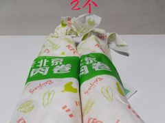 -肯德基(沪东店)