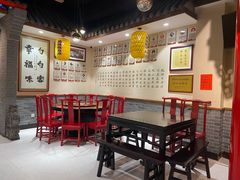 -蓝田九大碗民俗食府(蓝田店)