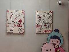 -静宜和她的朋友(星海广场店)