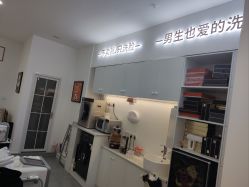 -洗脸熊·洗脸吧