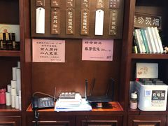 菜单-勤德兴(湖滨路店)