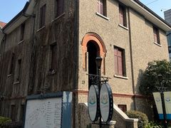 -思南公馆商业街