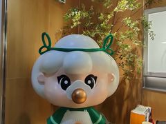 -茉莉奶白(广州动漫星城店)