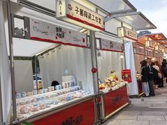 -沈阳铁西万象汇