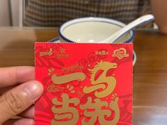 -小街47號江湖菜(四合院店)