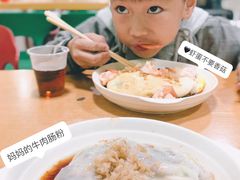 -王记新汕头肠粉炖汤