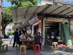 -老火车站牛肉粉