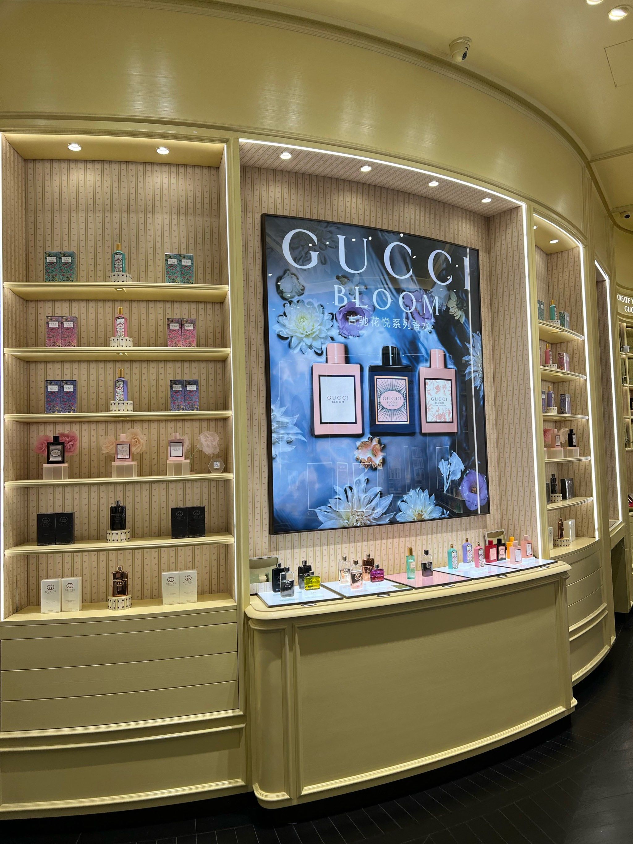 古驰香水,真的太好闻啦!