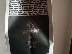 -好利来(四惠店)