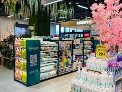 -7fresh七鲜(大族广场店)