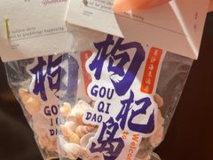 -魚當家