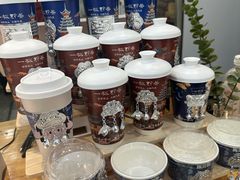 -一杯黔茶(西江千户苗寨古街店)