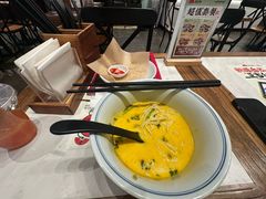 -和府捞面(曹路花园城店)