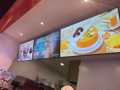 -DQ·蛋糕·冰淇淋(五角场万达店)