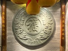 -王庄阿咪海鲜大排档(上下杭店)
