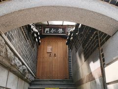 -海东龙宫寺