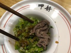 -嬷孙家潮汕牛肉火锅(北京路天河城店)