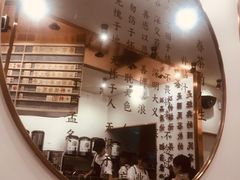 -眷茶臻选(中原万达店)