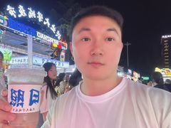 -大学城夜市