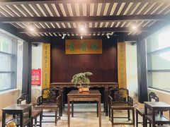 -湖南大学-中国书院博物馆
