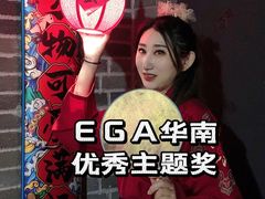 -梦游沉浸式古风剧场·春风一度楼(车公庙店)