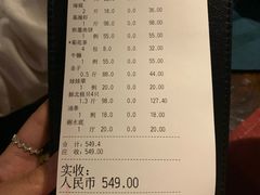-大良毋米粥(锦龙路总店)