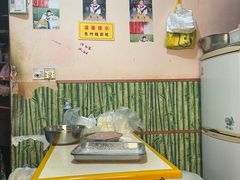 -笑云开汤包店(网巾市店)