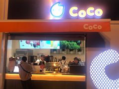 门面-CoCo都可(盐城宝龙城市广场店)