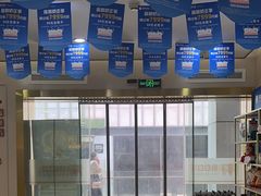 -启辰口腔(南坪店)