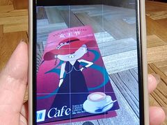 -玖壹咖啡(临河街店)