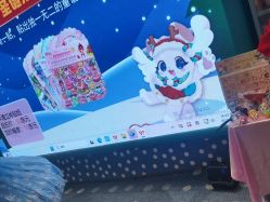 -奈尔宝家庭中心·亲子餐厅(苏州大悦城店)