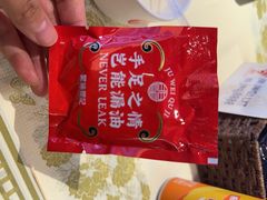 -聚味瞿记·龙虾堂(咸嘉湖店)