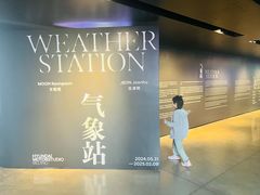 -现代汽车文化中心 Hyundai Motorstudio Beijing